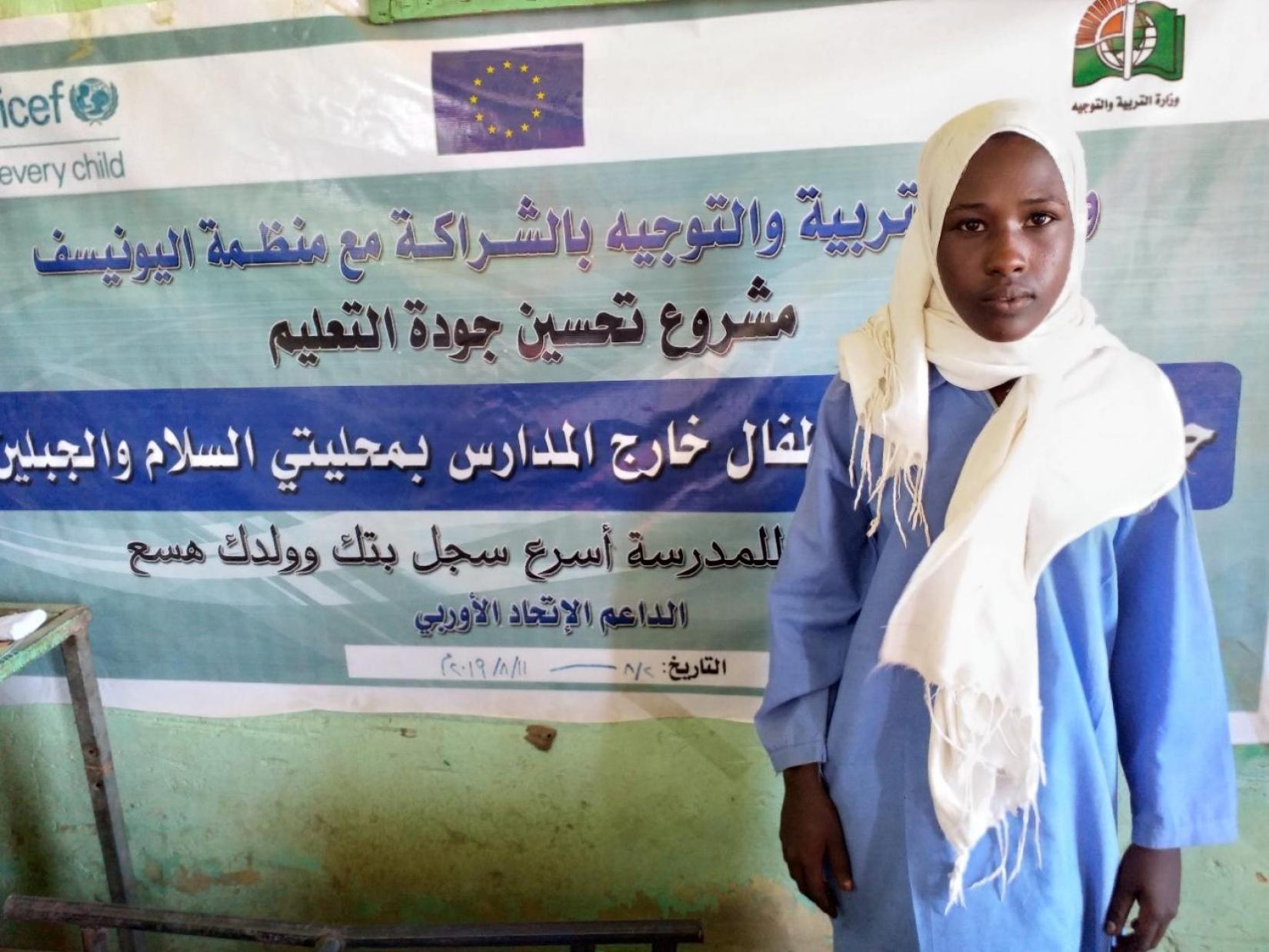 An orphan standing against child marriage