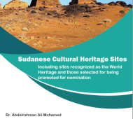 Sudanese Cultural Heritage Sites